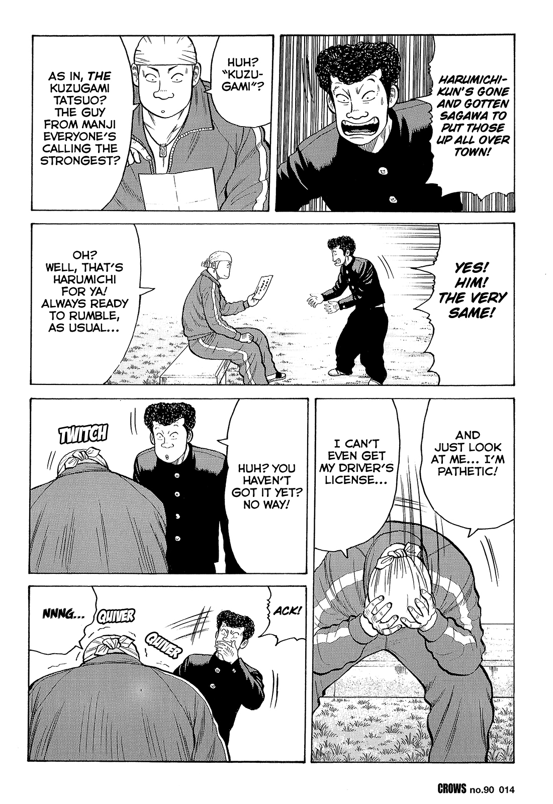 Crows Chapter 92 page 12 - Chapter 92: Kuzugami Tatsuo Versus the Gejigeji Brothers