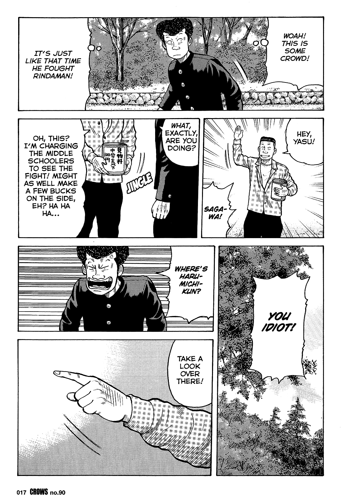 Crows Chapter 92 page 15 - Chapter 92: Kuzugami Tatsuo Versus the Gejigeji Brothers