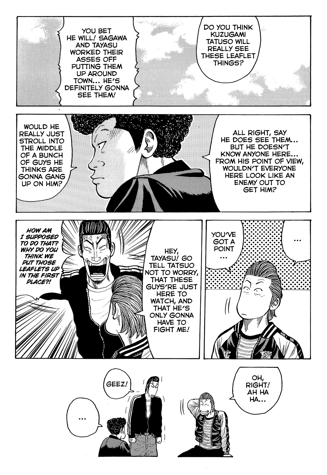 Crows Chapter 92 page 19 - Chapter 92: Kuzugami Tatsuo Versus the Gejigeji Brothers