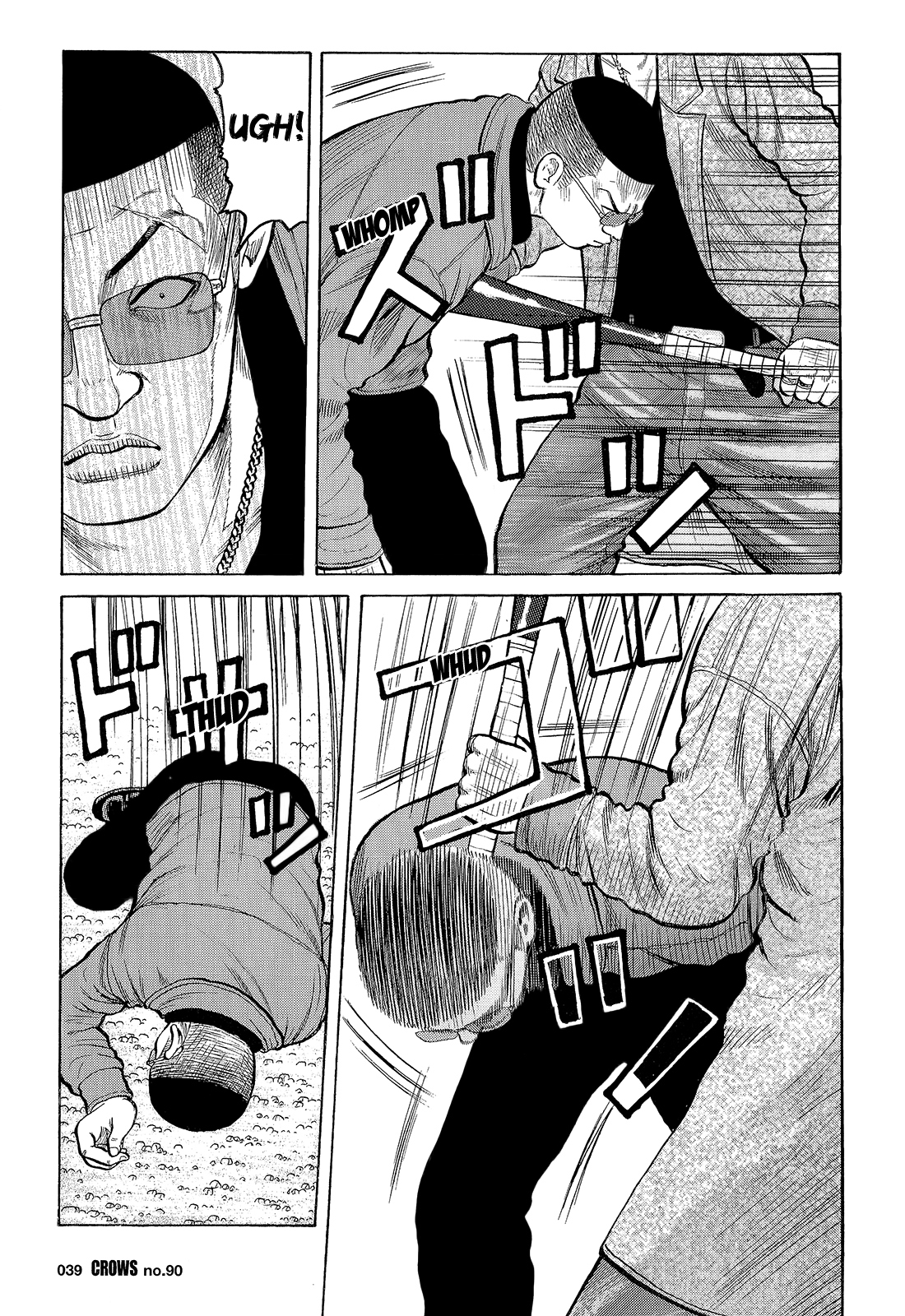 Crows Chapter 92 page 34 - Chapter 92: Kuzugami Tatsuo Versus the Gejigeji Brothers