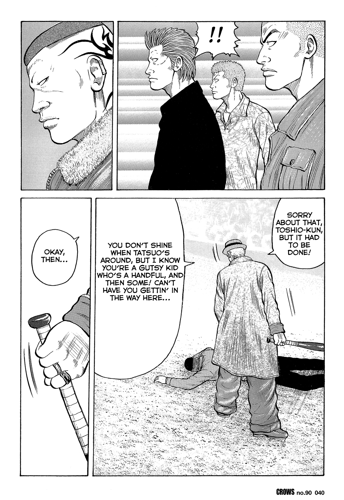 Crows Chapter 92 page 35 - Chapter 92: Kuzugami Tatsuo Versus the Gejigeji Brothers