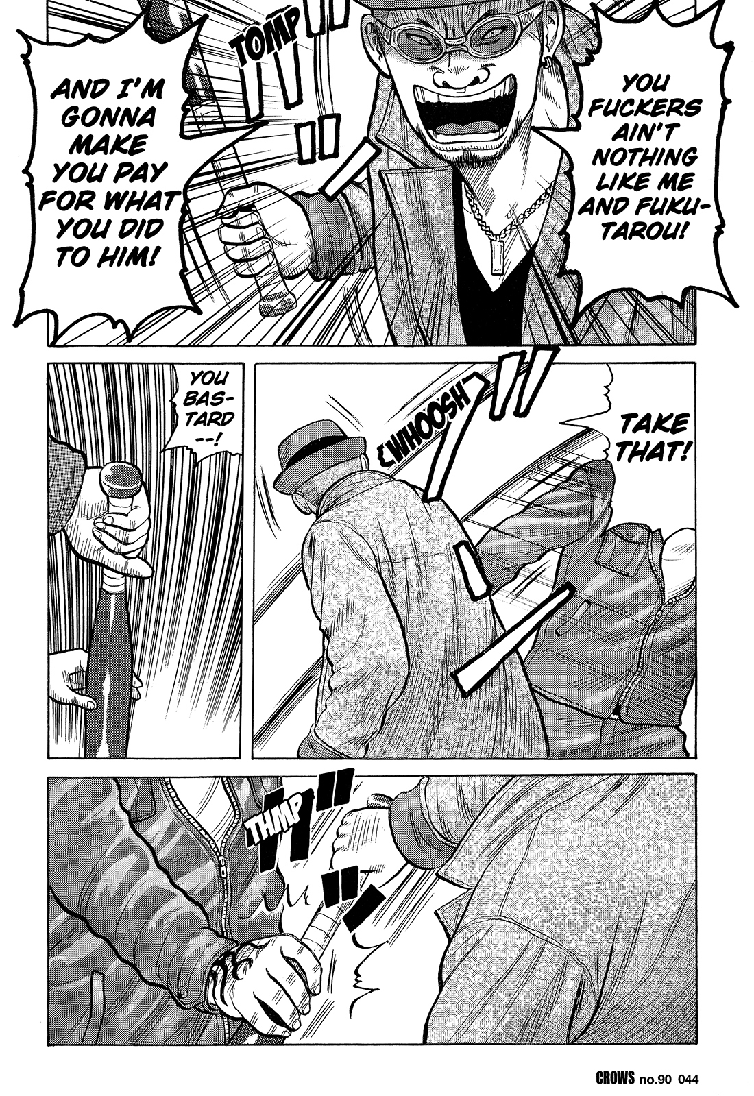 Crows Chapter 92 page 39 - Chapter 92: Kuzugami Tatsuo Versus the Gejigeji Brothers