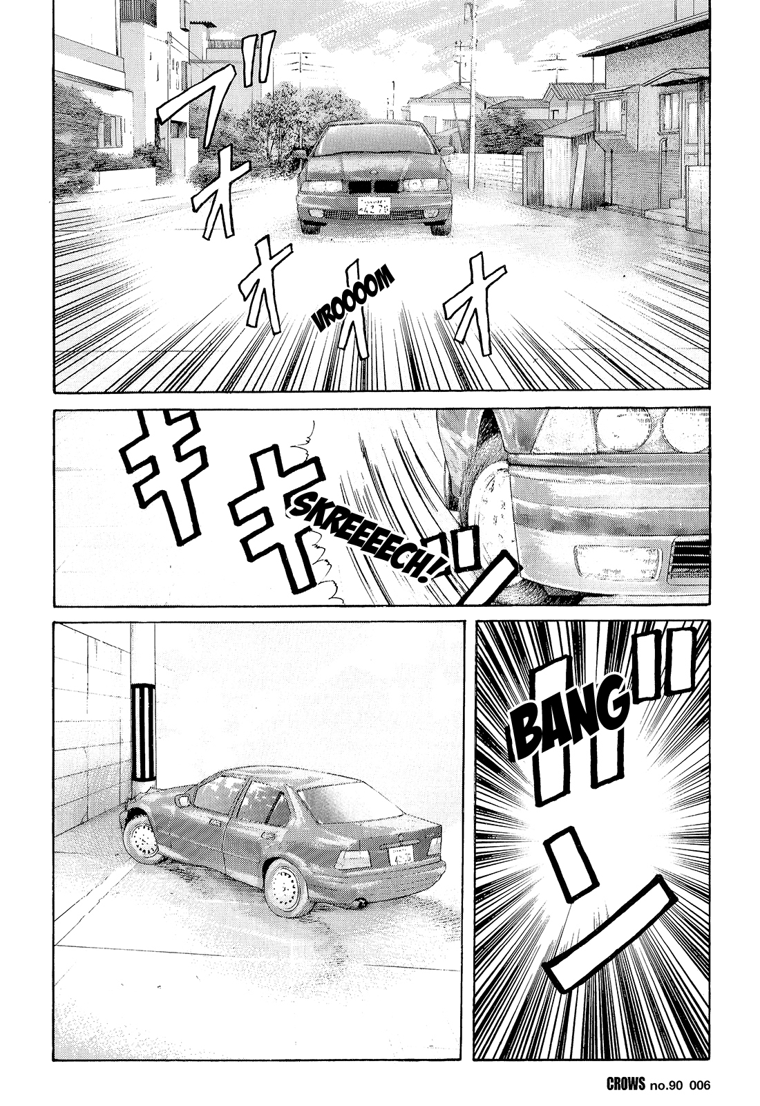 Crows Chapter 92 page 4 - Chapter 92: Kuzugami Tatsuo Versus the Gejigeji Brothers