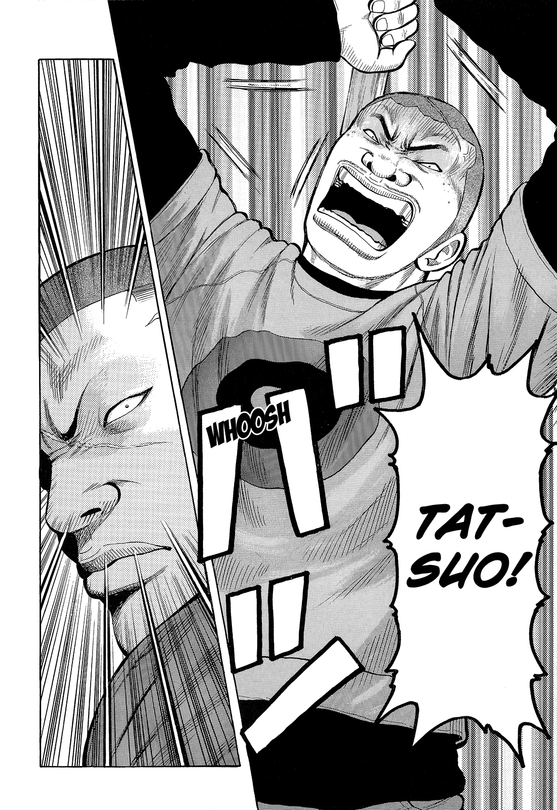 Crows Chapter 92 page 41 - Chapter 92: Kuzugami Tatsuo Versus the Gejigeji Brothers