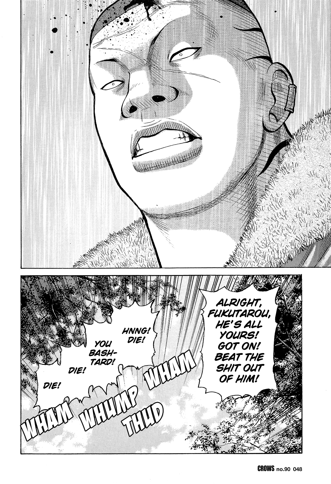 Crows Chapter 92 page 43 - Chapter 92: Kuzugami Tatsuo Versus the Gejigeji Brothers
