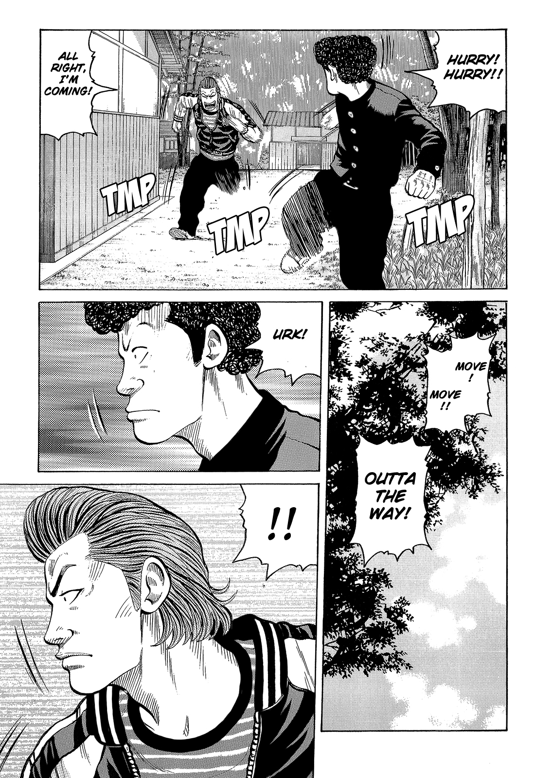 Crows Chapter 92 page 44 - Chapter 92: Kuzugami Tatsuo Versus the Gejigeji Brothers