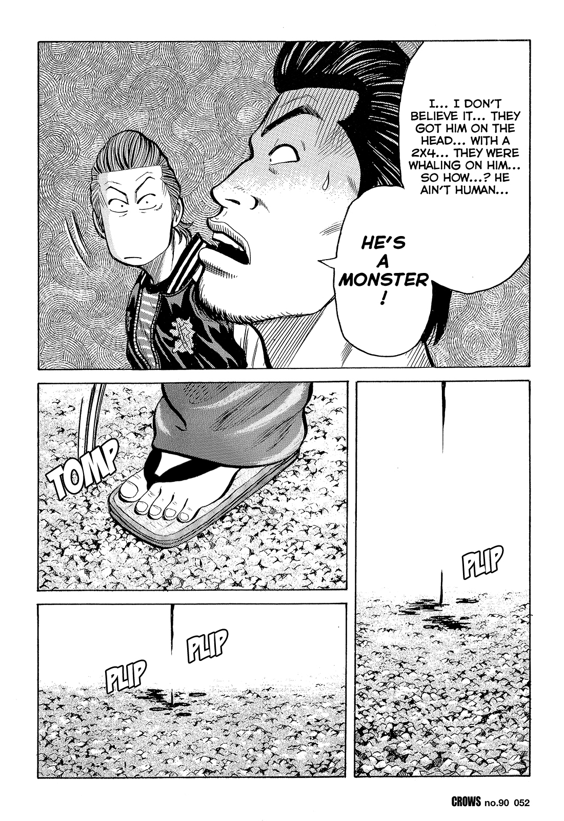 Crows Chapter 92 page 46 - Chapter 92: Kuzugami Tatsuo Versus the Gejigeji Brothers