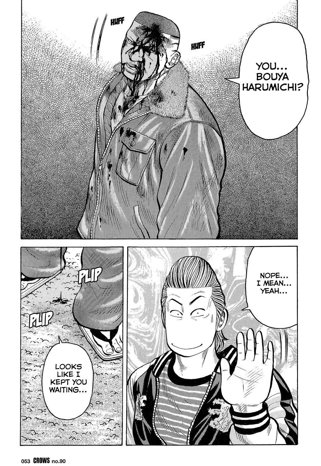 Crows Chapter 92 page 47 - Chapter 92: Kuzugami Tatsuo Versus the Gejigeji Brothers