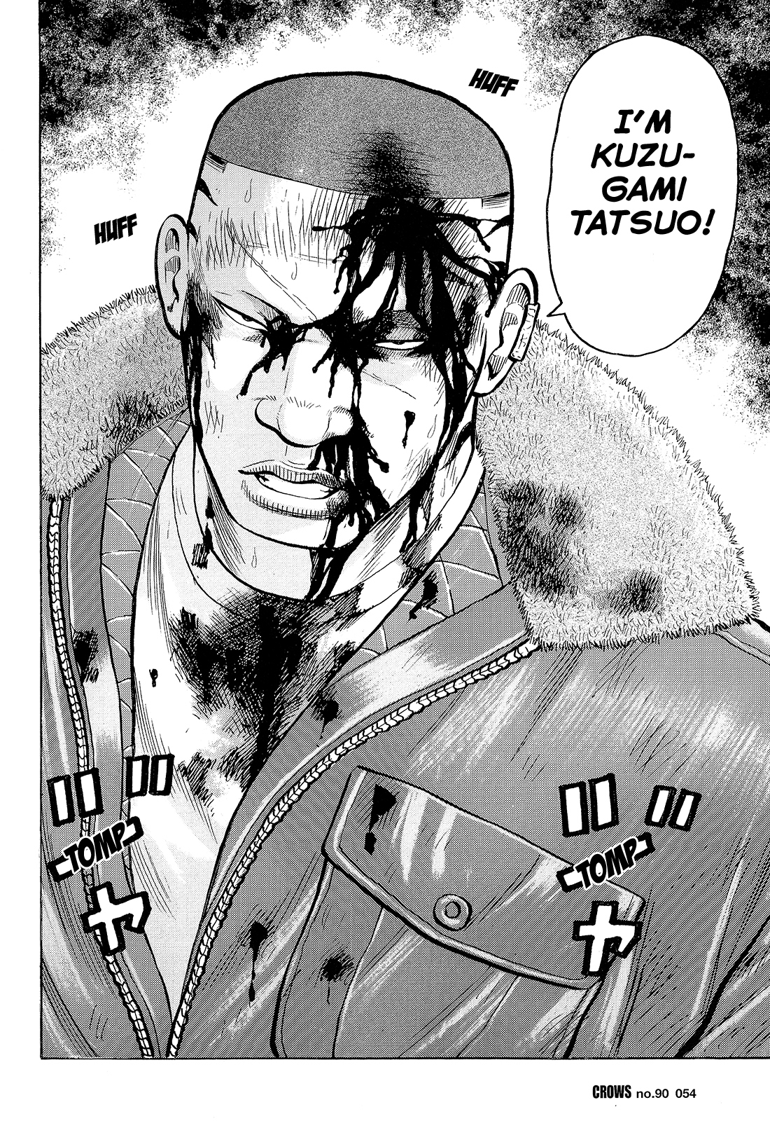 Crows Chapter 92 page 48 - Chapter 92: Kuzugami Tatsuo Versus the Gejigeji Brothers