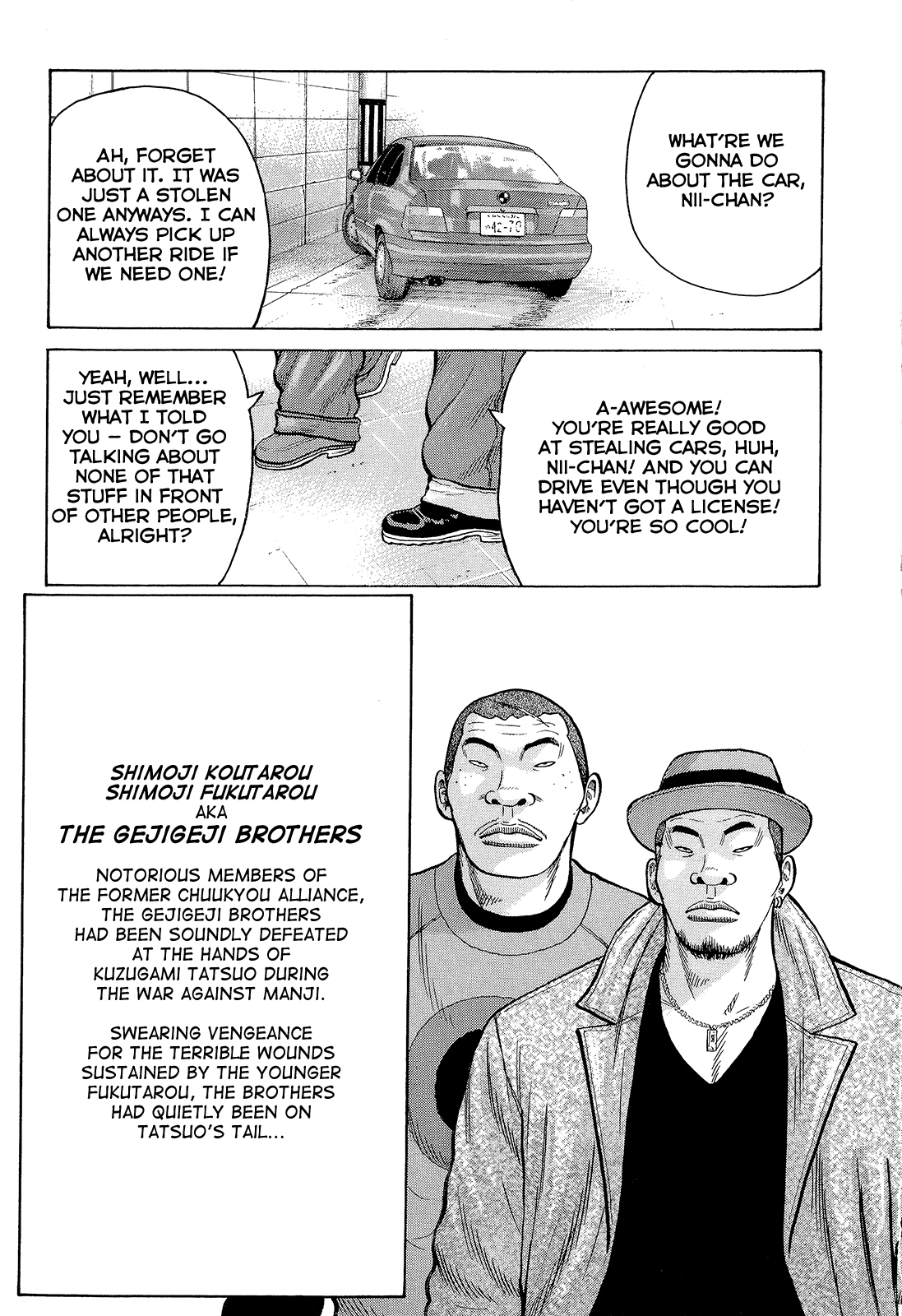 Crows Chapter 92 page 7 - Chapter 92: Kuzugami Tatsuo Versus the Gejigeji Brothers