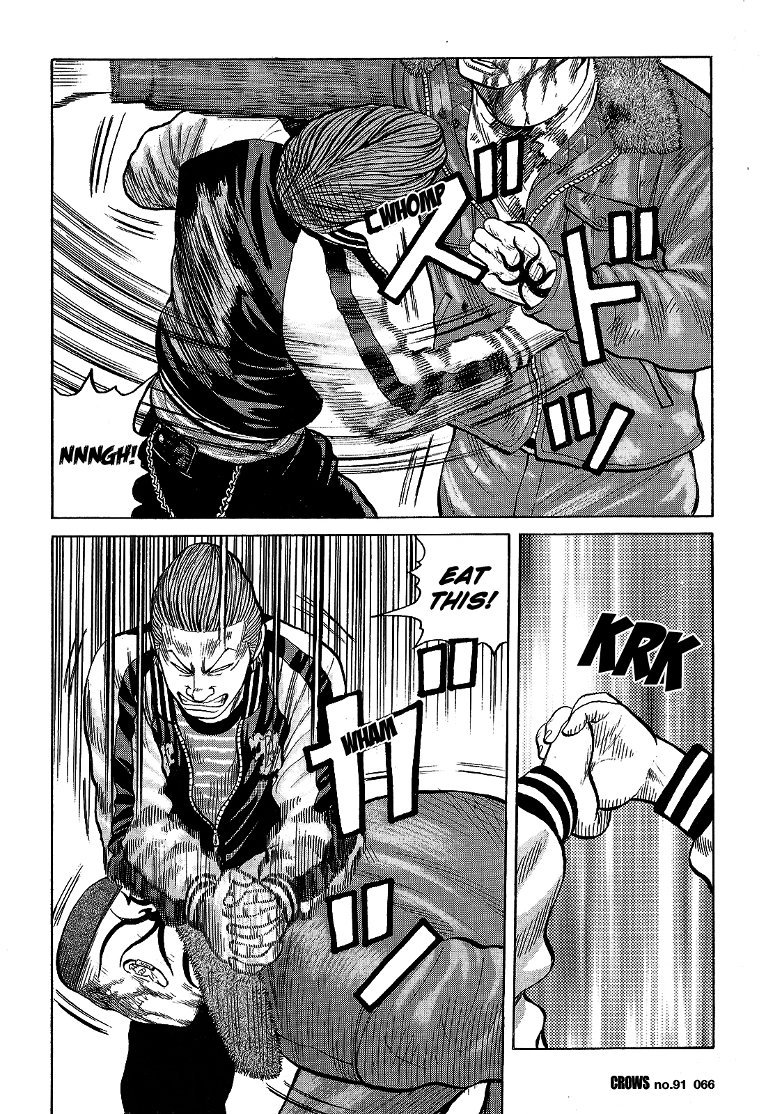 Crows Chapter 93 page 11 - Chapter 93: The Greatest of Them All