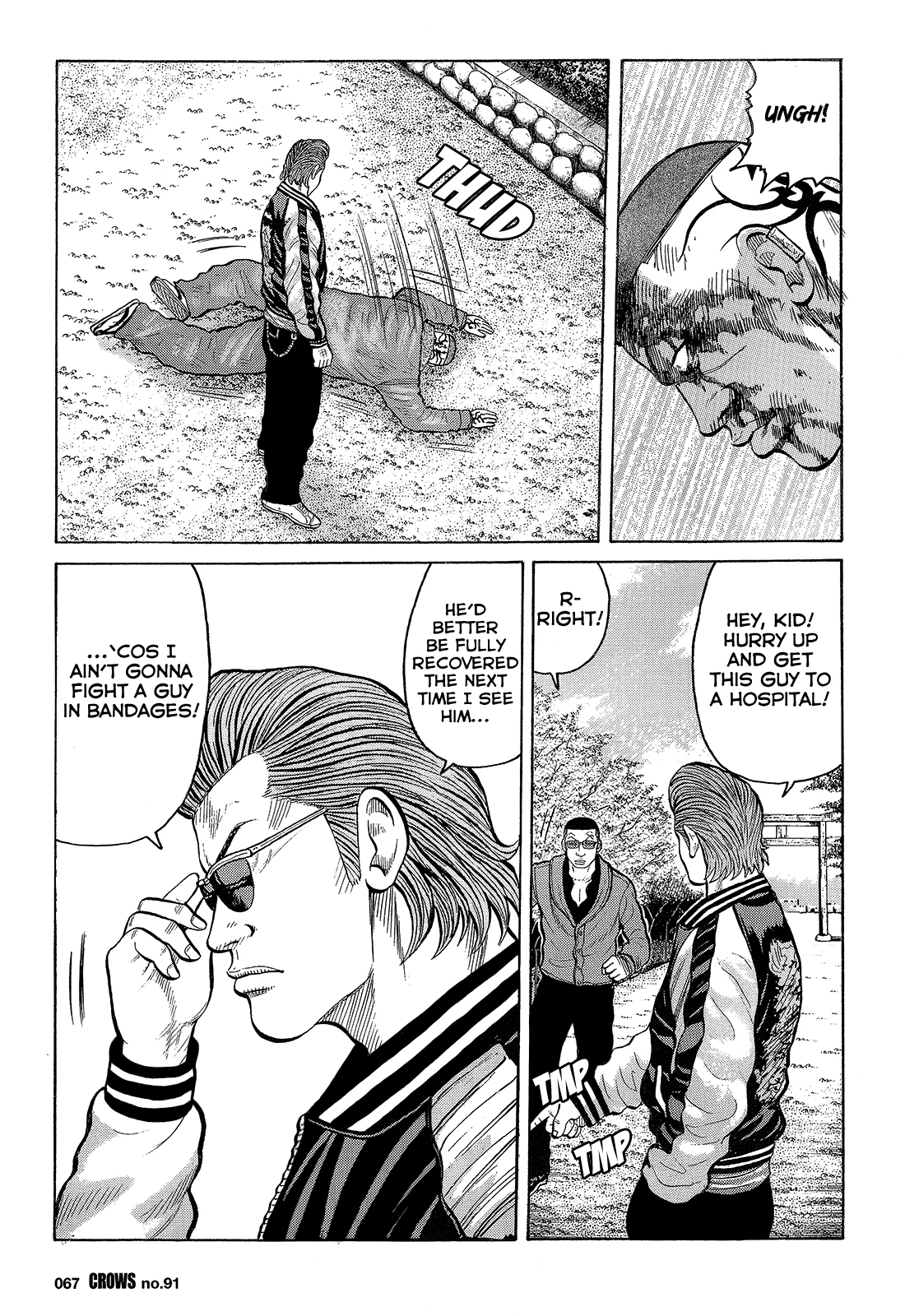 Crows Chapter 93 page 12 - Chapter 93: The Greatest of Them All