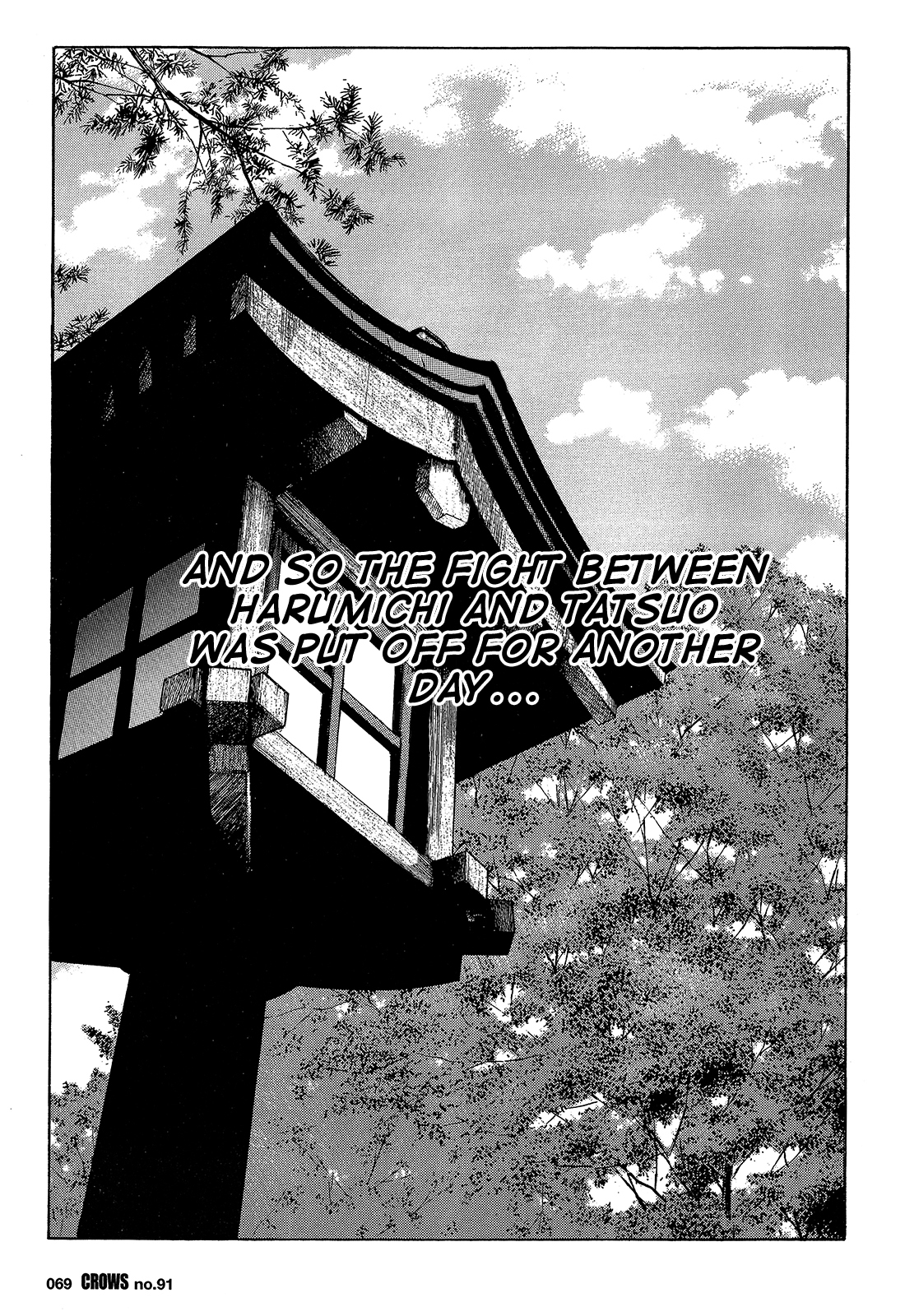 Crows Chapter 93 page 14 - Chapter 93: The Greatest of Them All