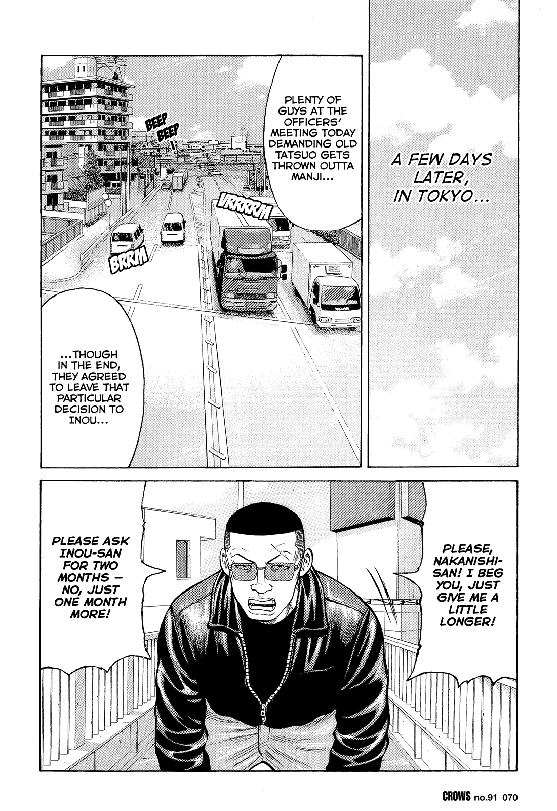 Crows Chapter 93 page 15 - Chapter 93: The Greatest of Them All