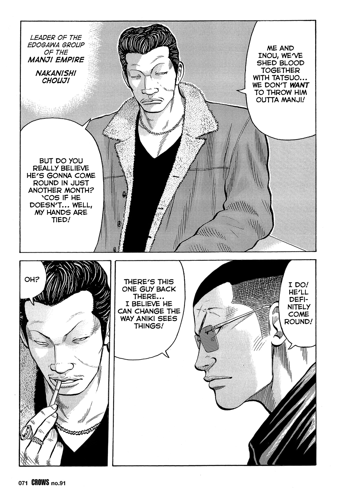Crows Chapter 93 page 16 - Chapter 93: The Greatest of Them All