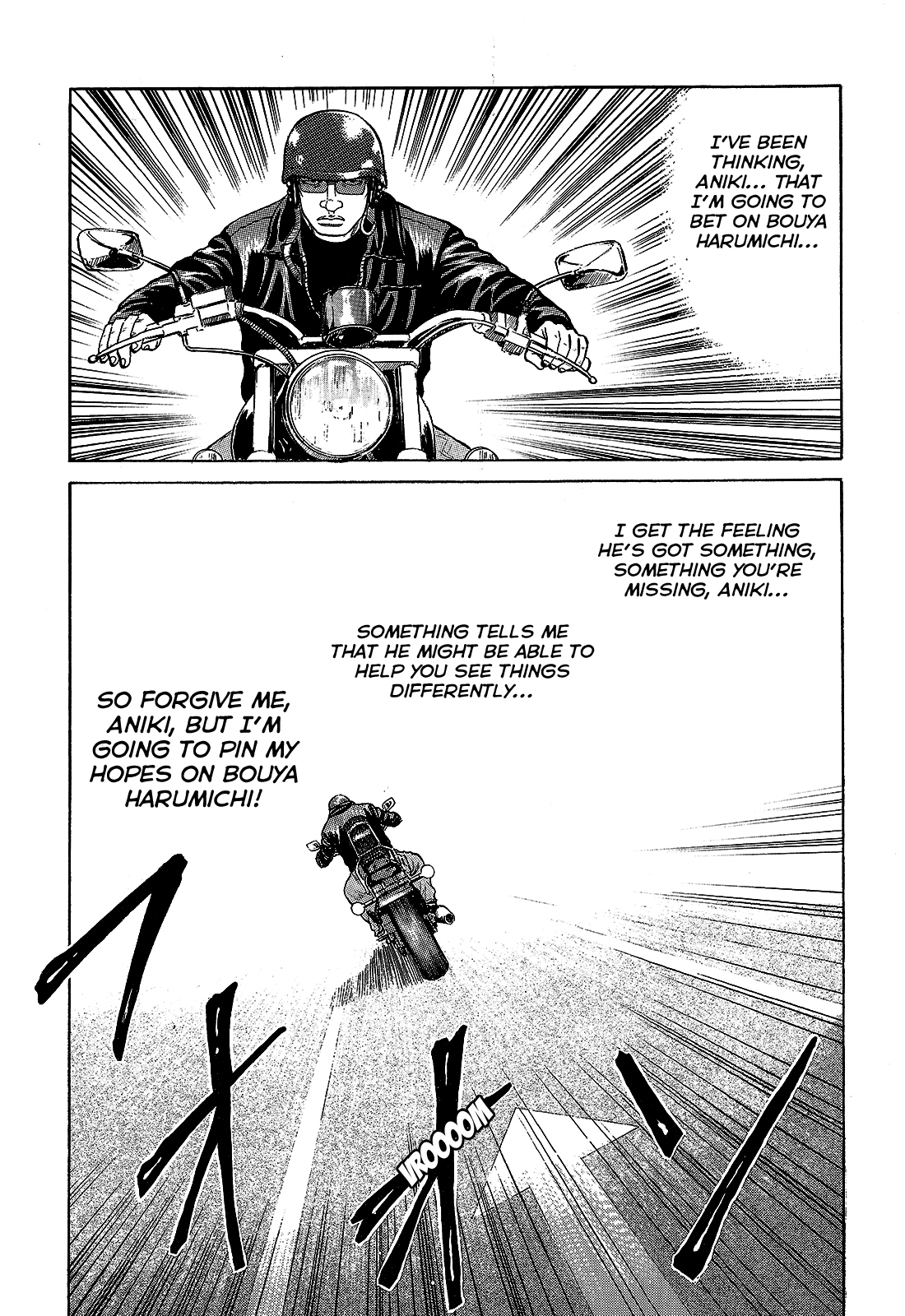 Crows Chapter 93 page 20 - Chapter 93: The Greatest of Them All