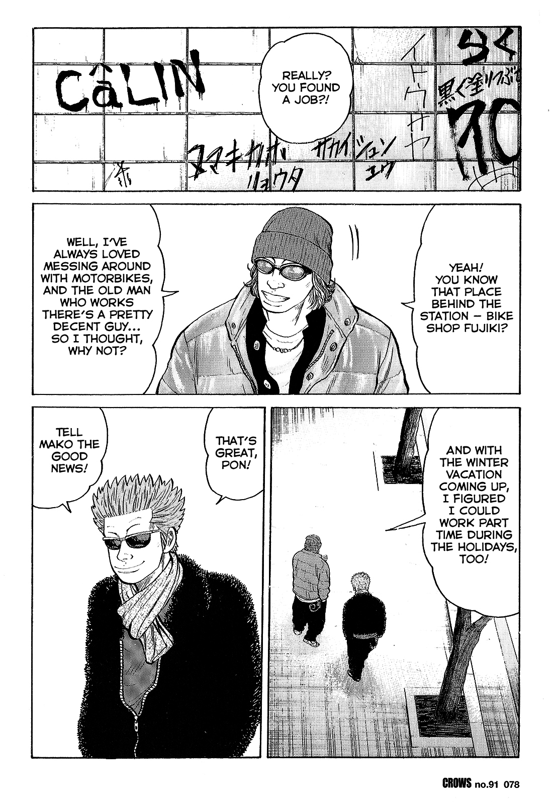 Crows Chapter 93 page 22 - Chapter 93: The Greatest of Them All
