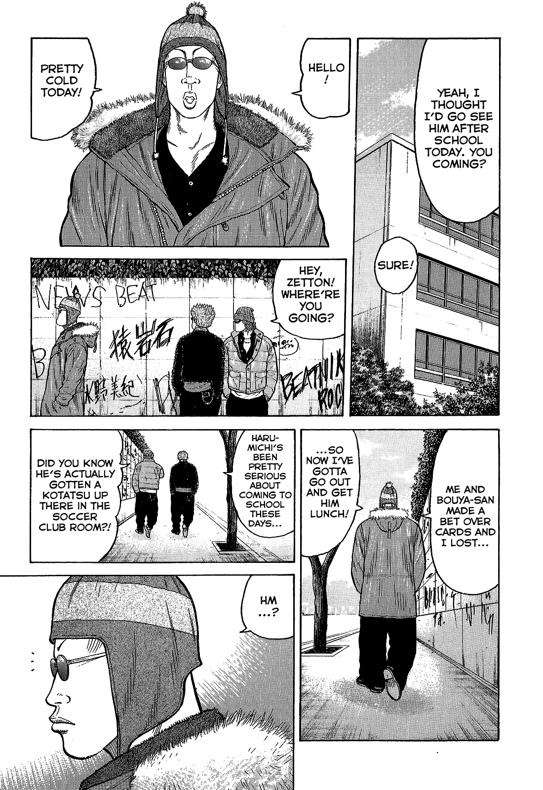 Crows Chapter 93 page 23 - Chapter 93: The Greatest of Them All