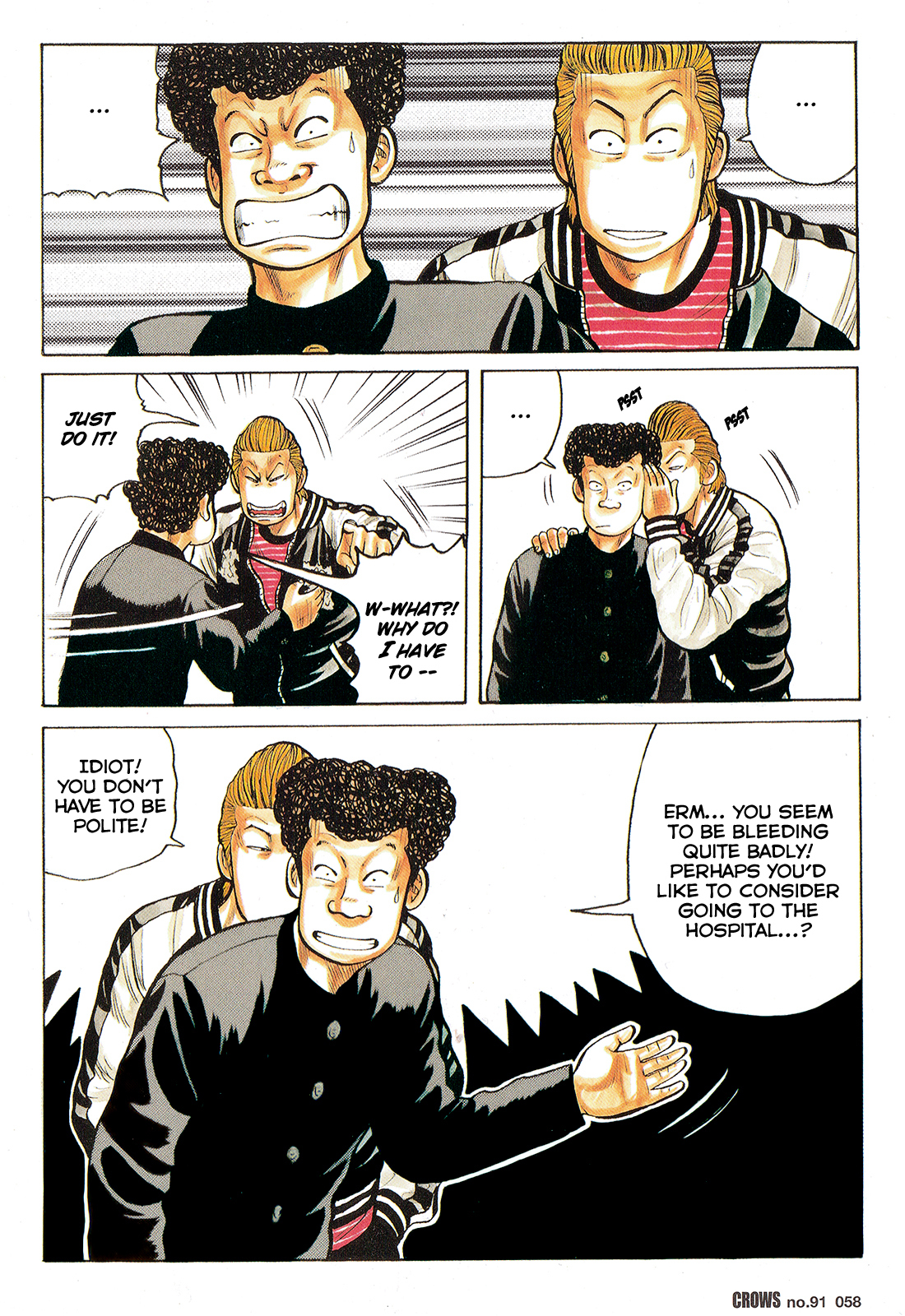Crows Chapter 93 page 3 - Chapter 93: The Greatest of Them All