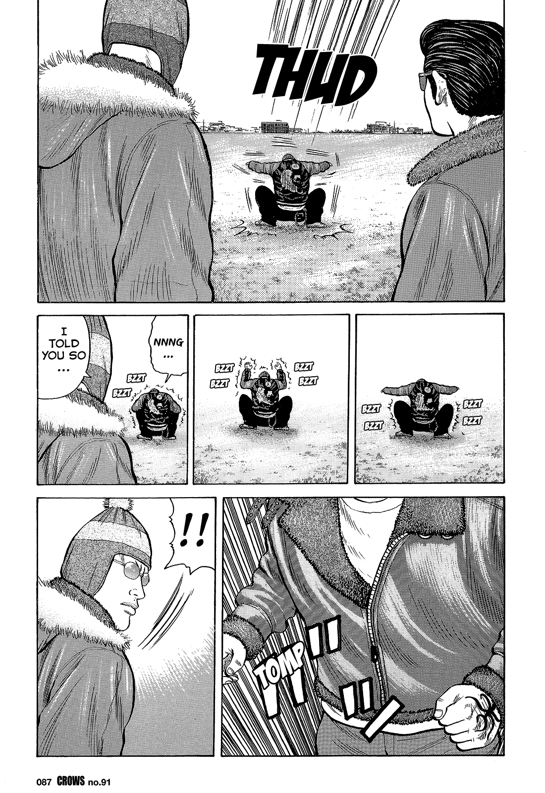 Crows Chapter 93 page 30 - Chapter 93: The Greatest of Them All