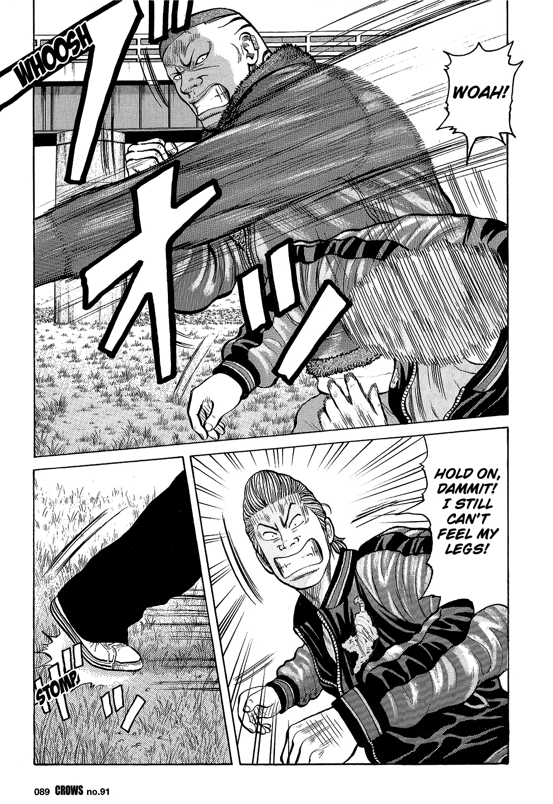 Crows Chapter 93 page 32 - Chapter 93: The Greatest of Them All