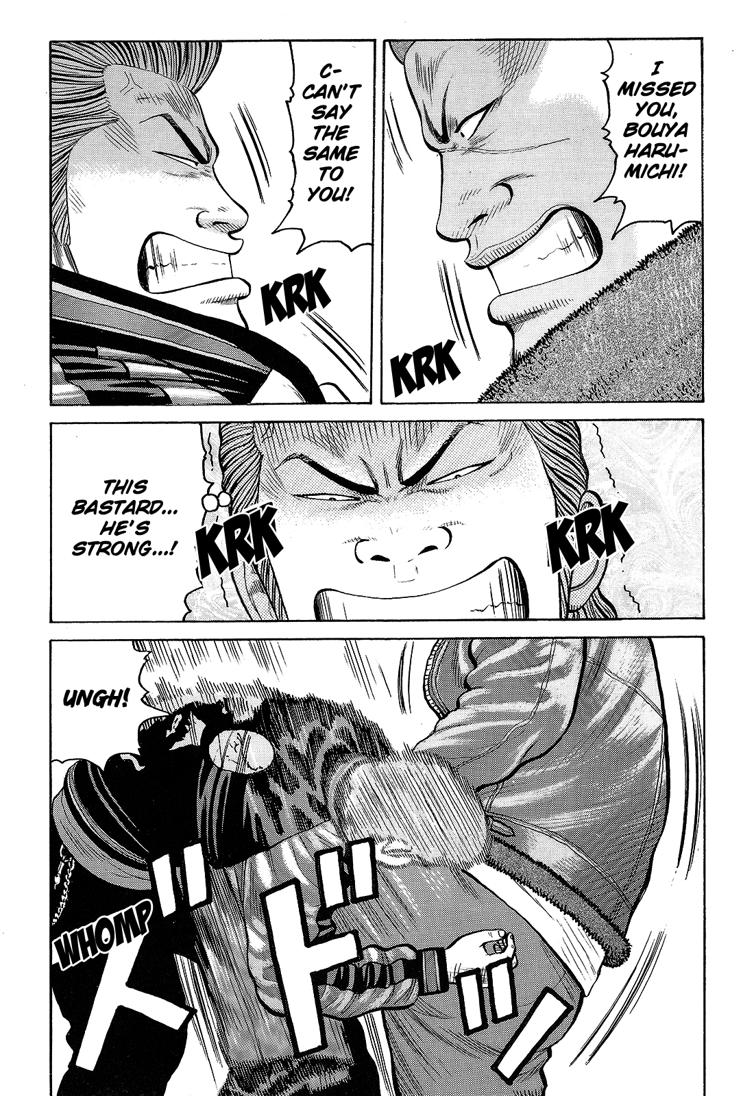 Crows Chapter 93 page 34 - Chapter 93: The Greatest of Them All