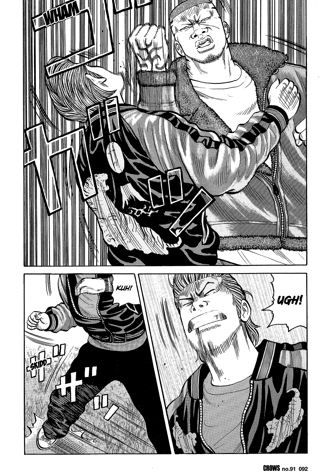 Crows Chapter 93 page 35 - Chapter 93: The Greatest of Them All