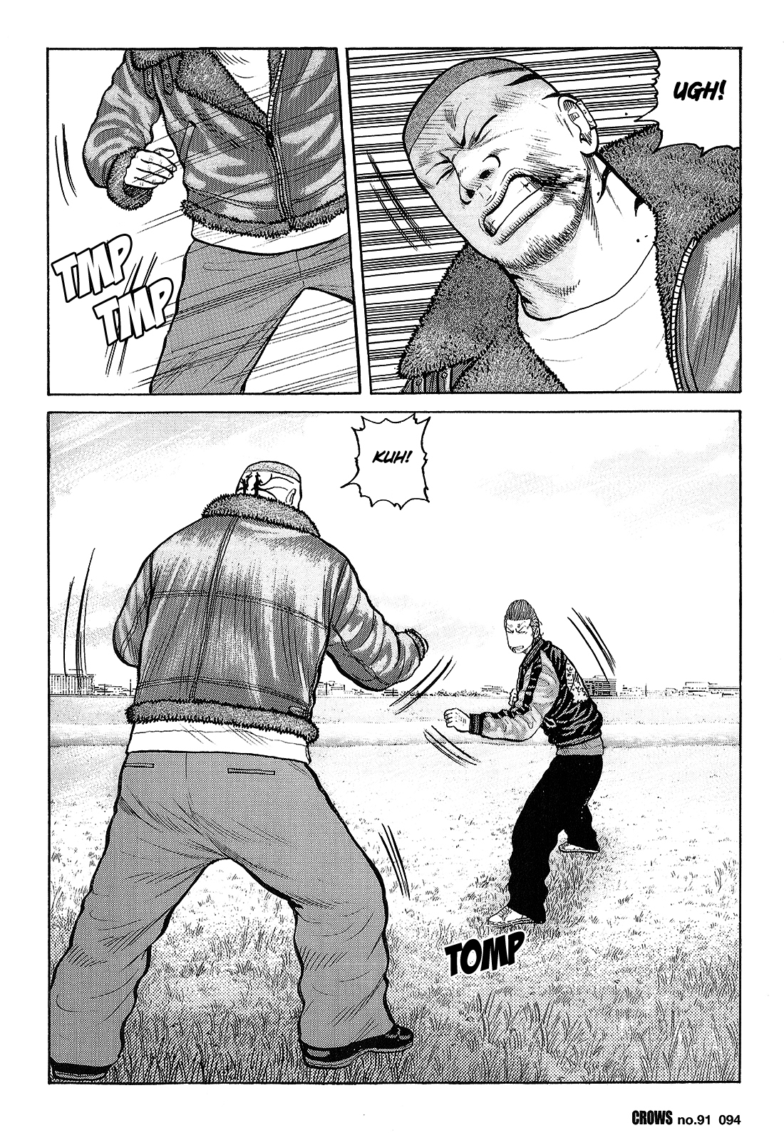 Crows Chapter 93 page 37 - Chapter 93: The Greatest of Them All