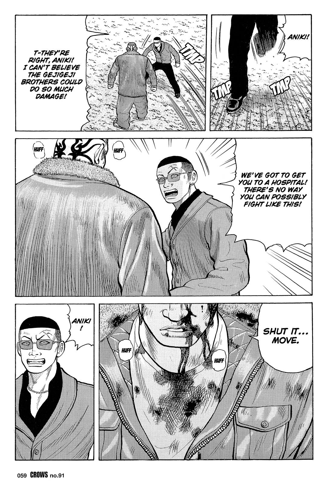Crows Chapter 93 page 4 - Chapter 93: The Greatest of Them All