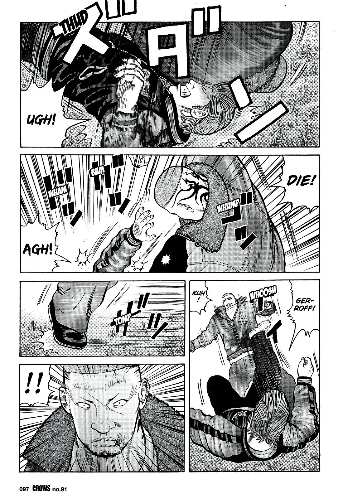 Crows Chapter 93 page 40 - Chapter 93: The Greatest of Them All
