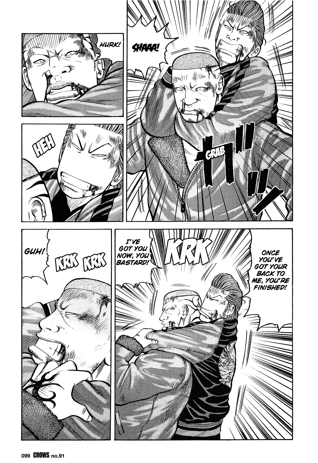 Crows Chapter 93 page 42 - Chapter 93: The Greatest of Them All
