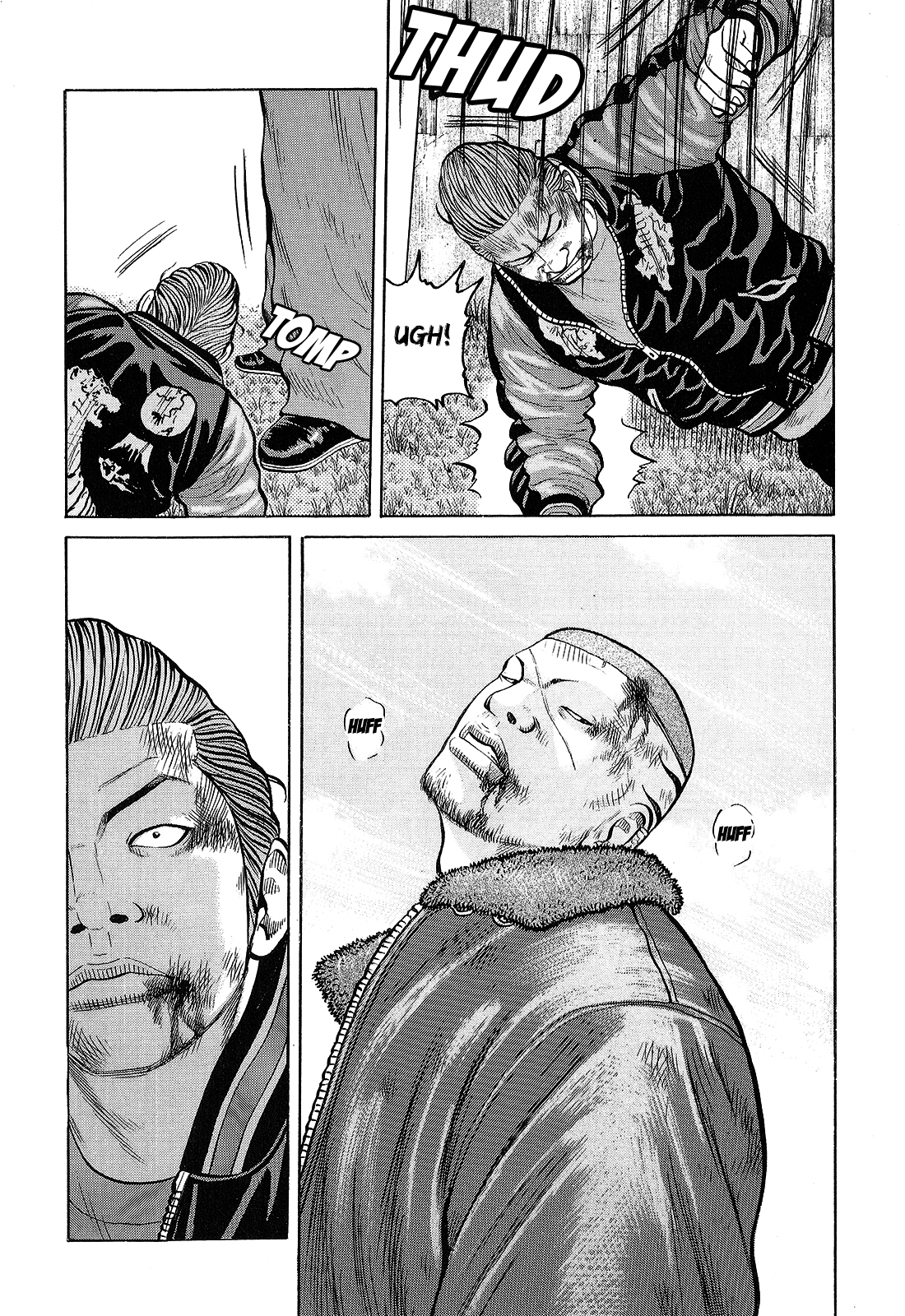 Crows Chapter 93 page 45 - Chapter 93: The Greatest of Them All
