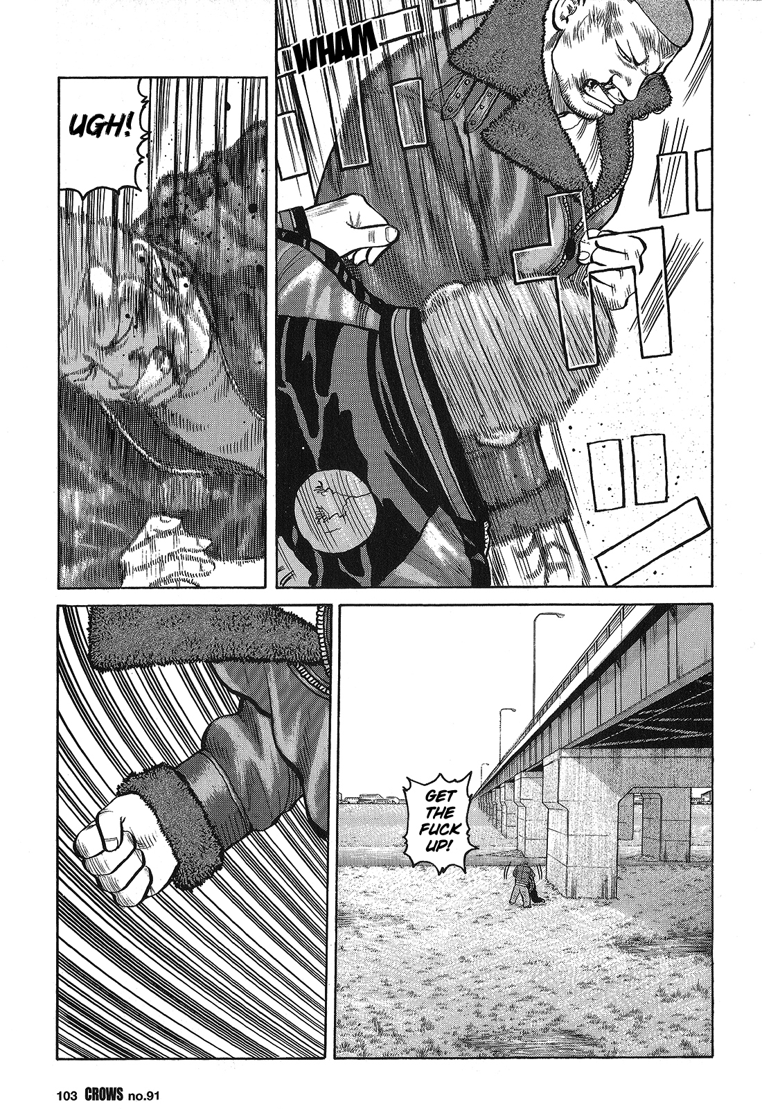 Crows Chapter 93 page 46 - Chapter 93: The Greatest of Them All