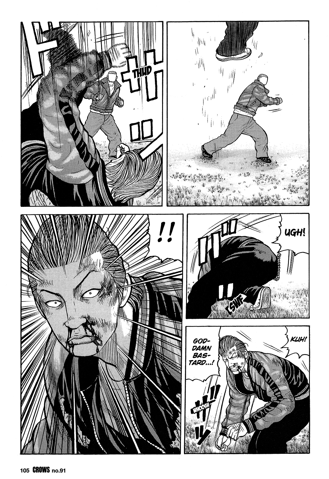 Crows Chapter 93 page 48 - Chapter 93: The Greatest of Them All