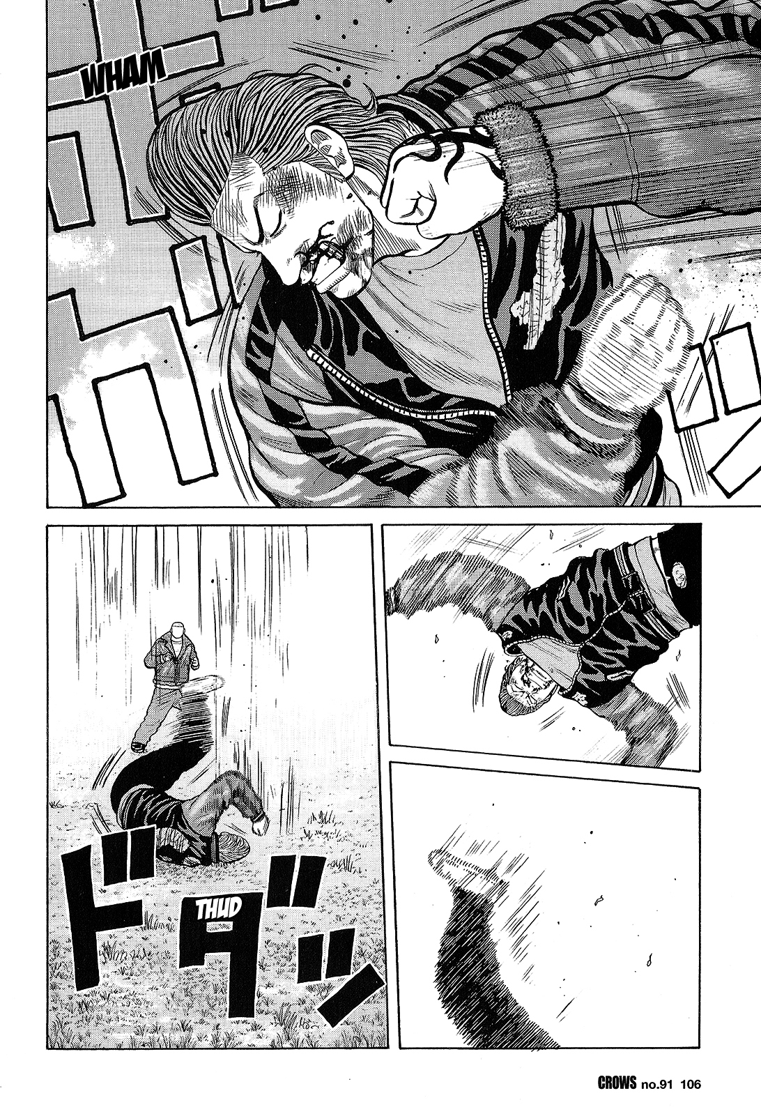 Crows Chapter 93 page 49 - Chapter 93: The Greatest of Them All