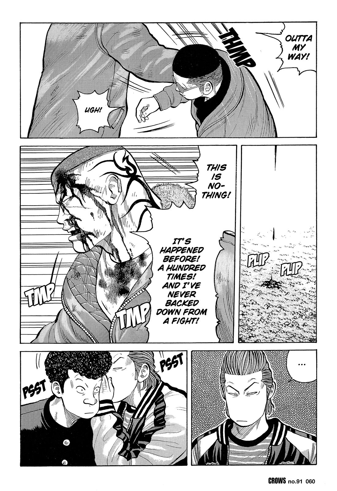 Crows Chapter 93 page 5 - Chapter 93: The Greatest of Them All