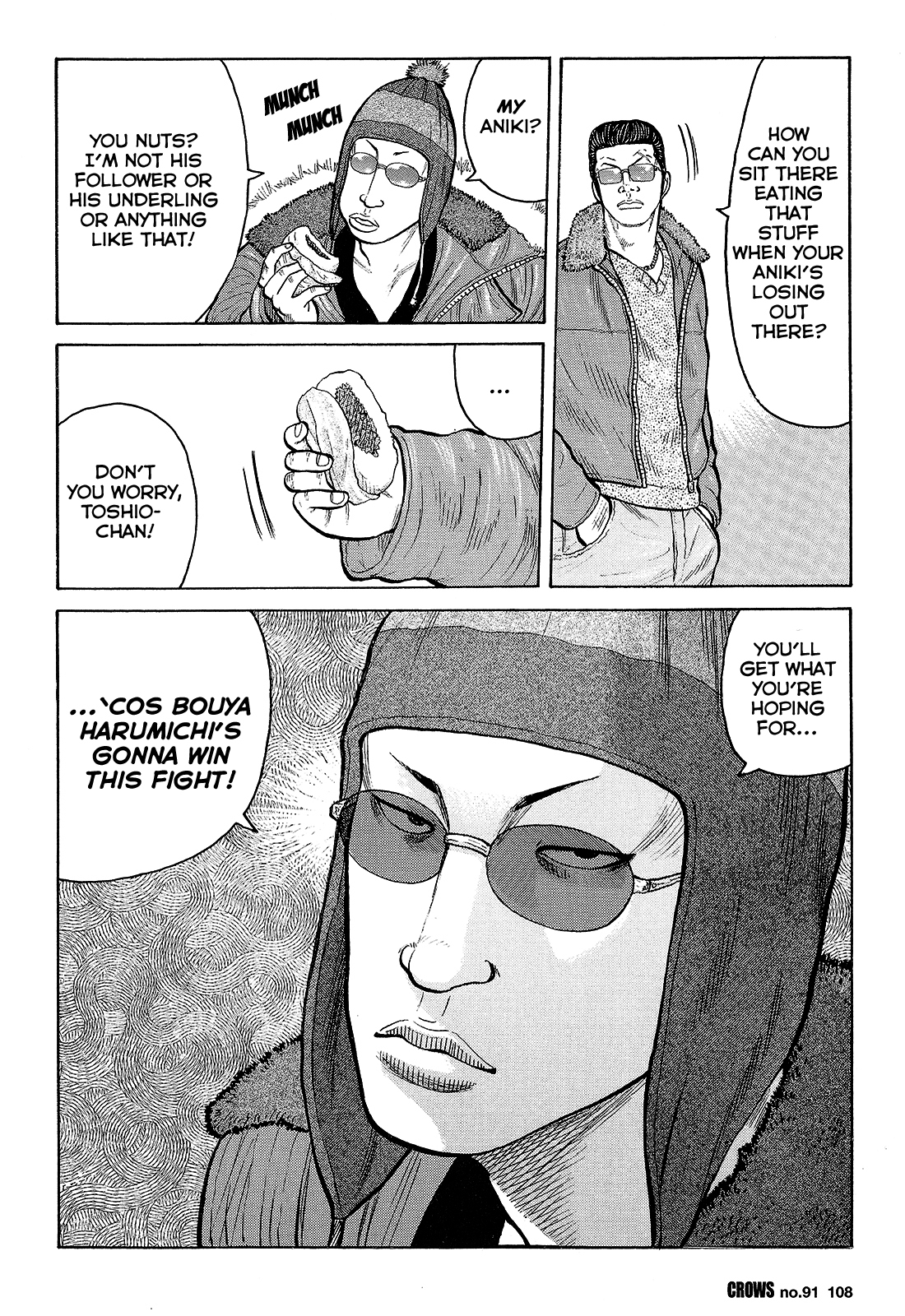Crows Chapter 93 page 51 - Chapter 93: The Greatest of Them All