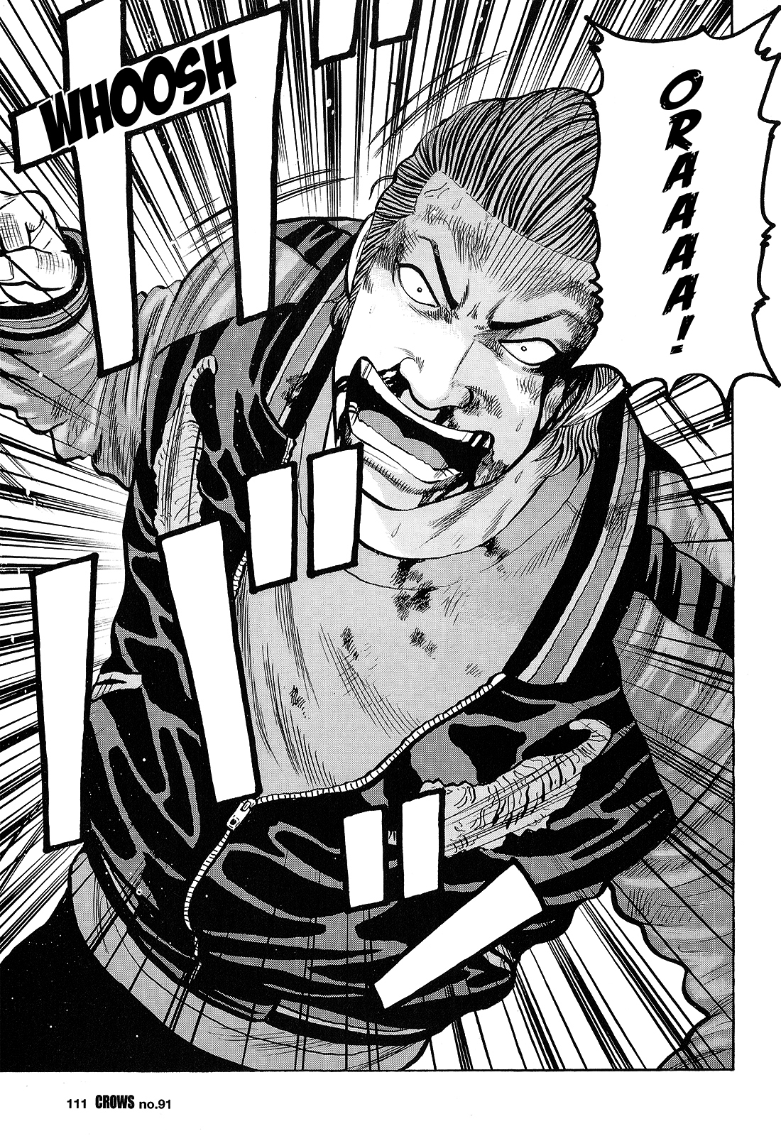 Crows Chapter 93 page 54 - Chapter 93: The Greatest of Them All