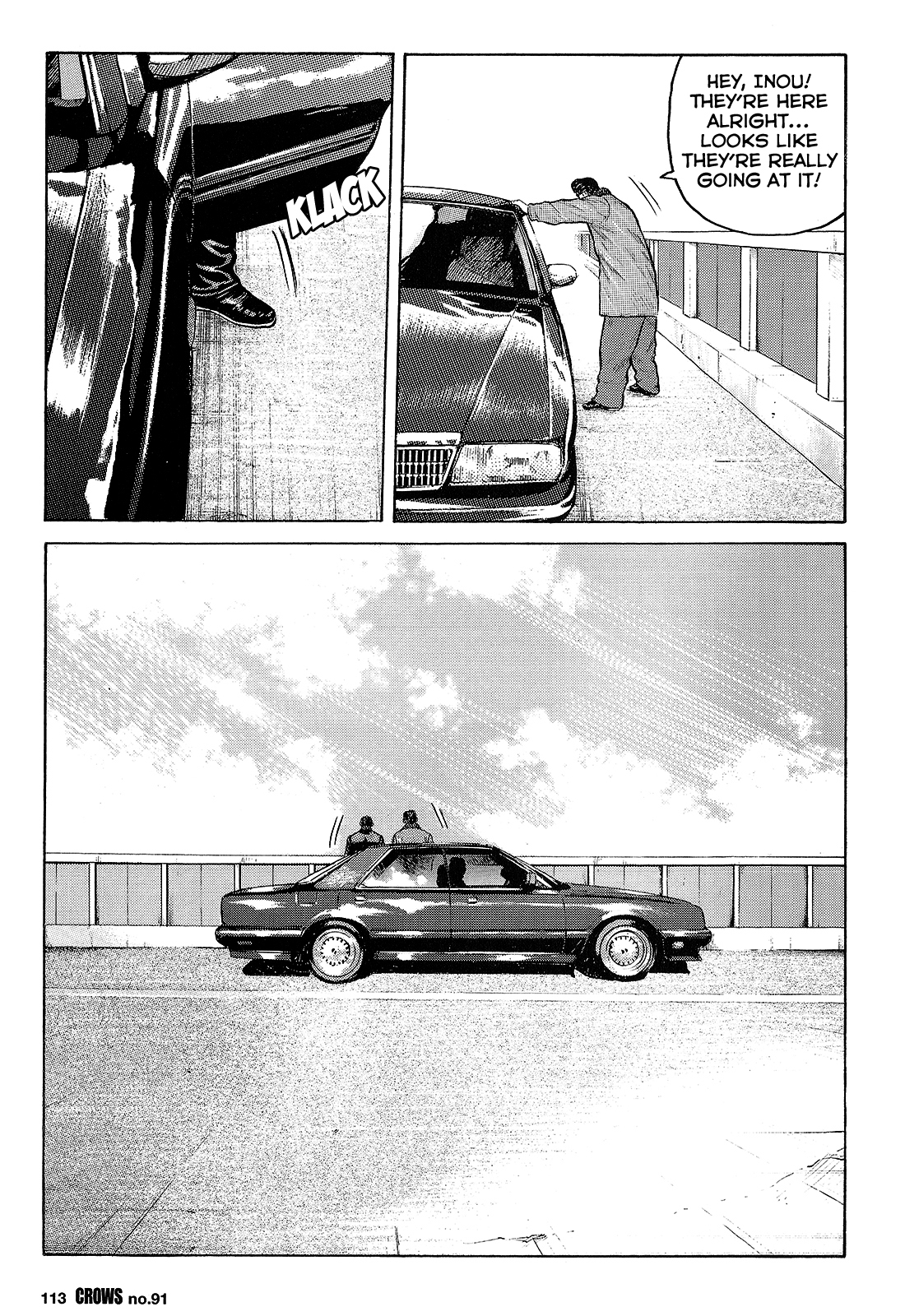Crows Chapter 93 page 56 - Chapter 93: The Greatest of Them All