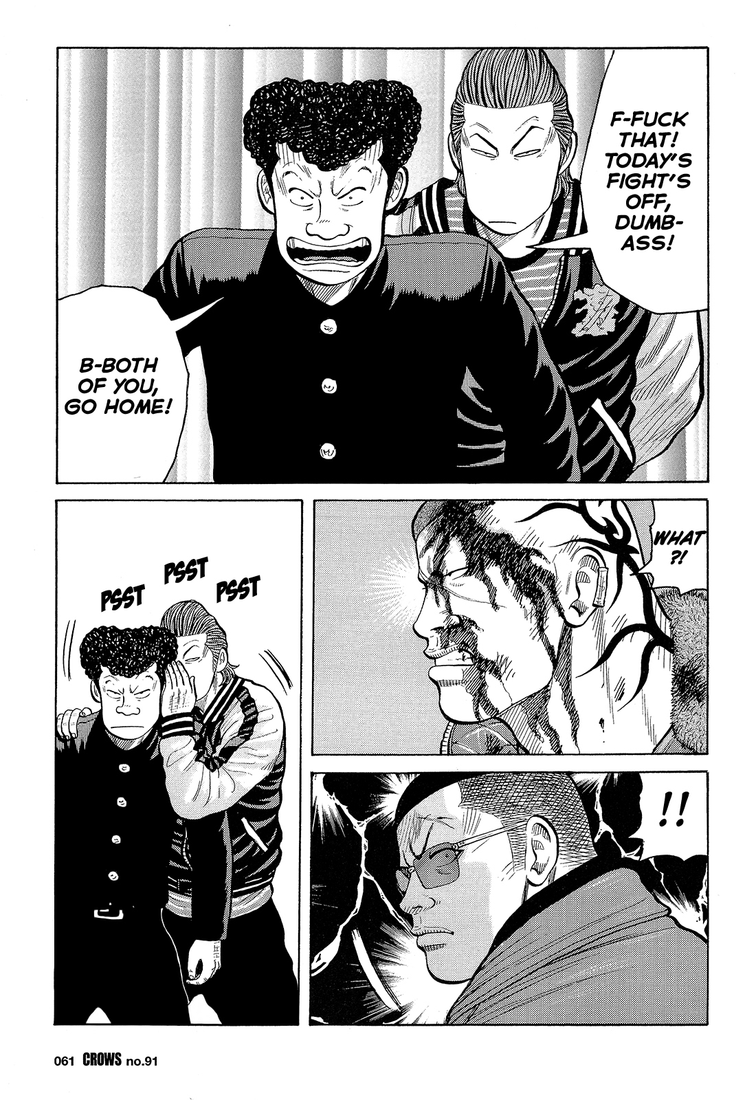 Crows Chapter 93 page 6 - Chapter 93: The Greatest of Them All