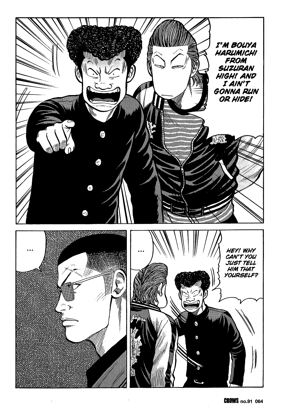 Crows Chapter 93 page 9 - Chapter 93: The Greatest of Them All