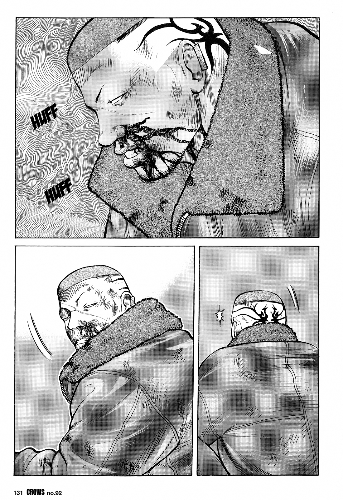 Crows Chapter 94 page 15 - Chapter 94: Tony Takes to the Skies