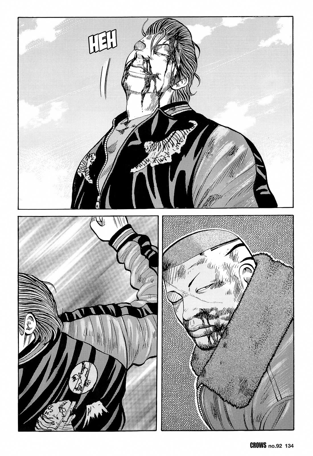 Crows Chapter 94 page 17 - Chapter 94: Tony Takes to the Skies