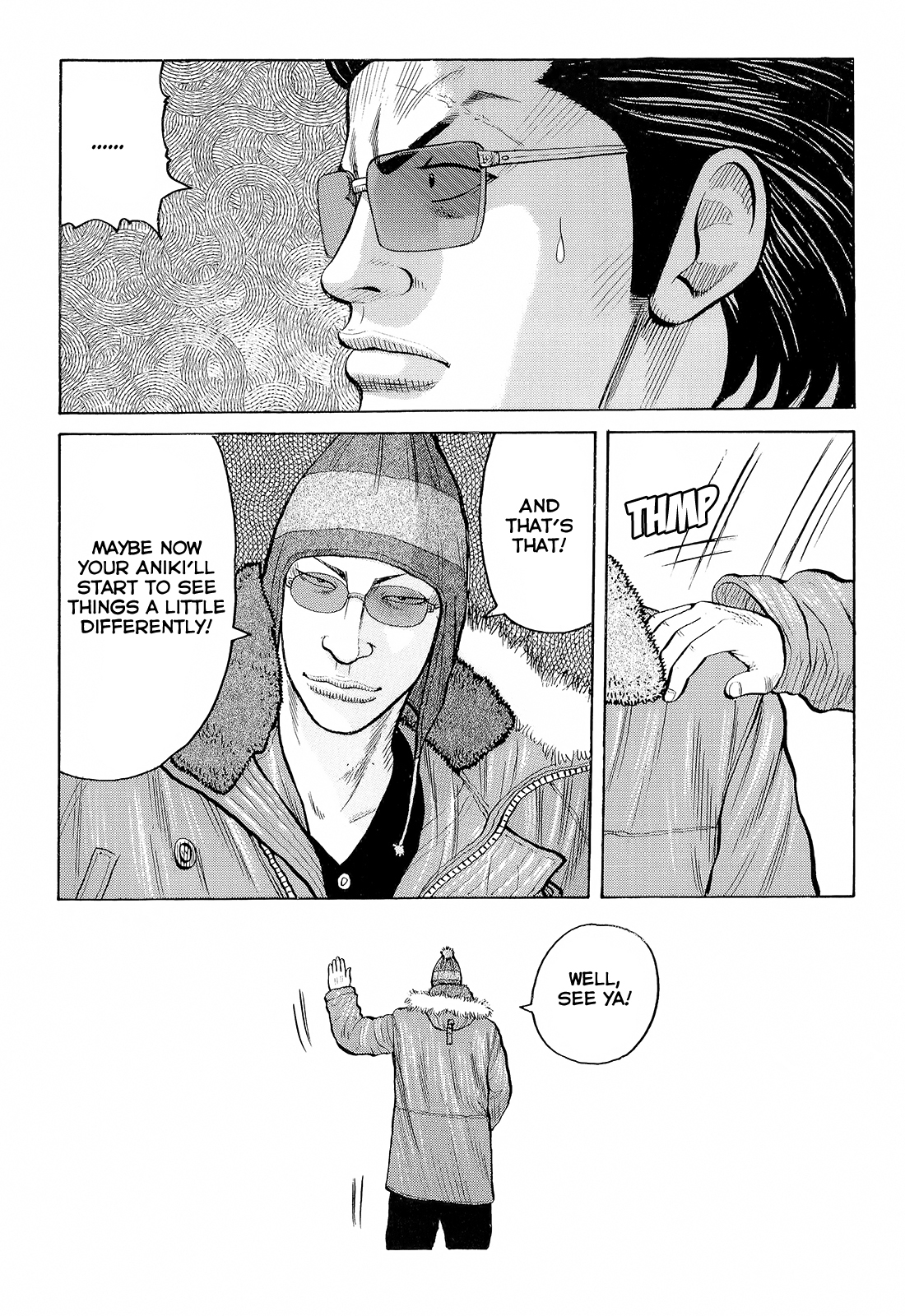 Crows Chapter 94 page 21 - Chapter 94: Tony Takes to the Skies