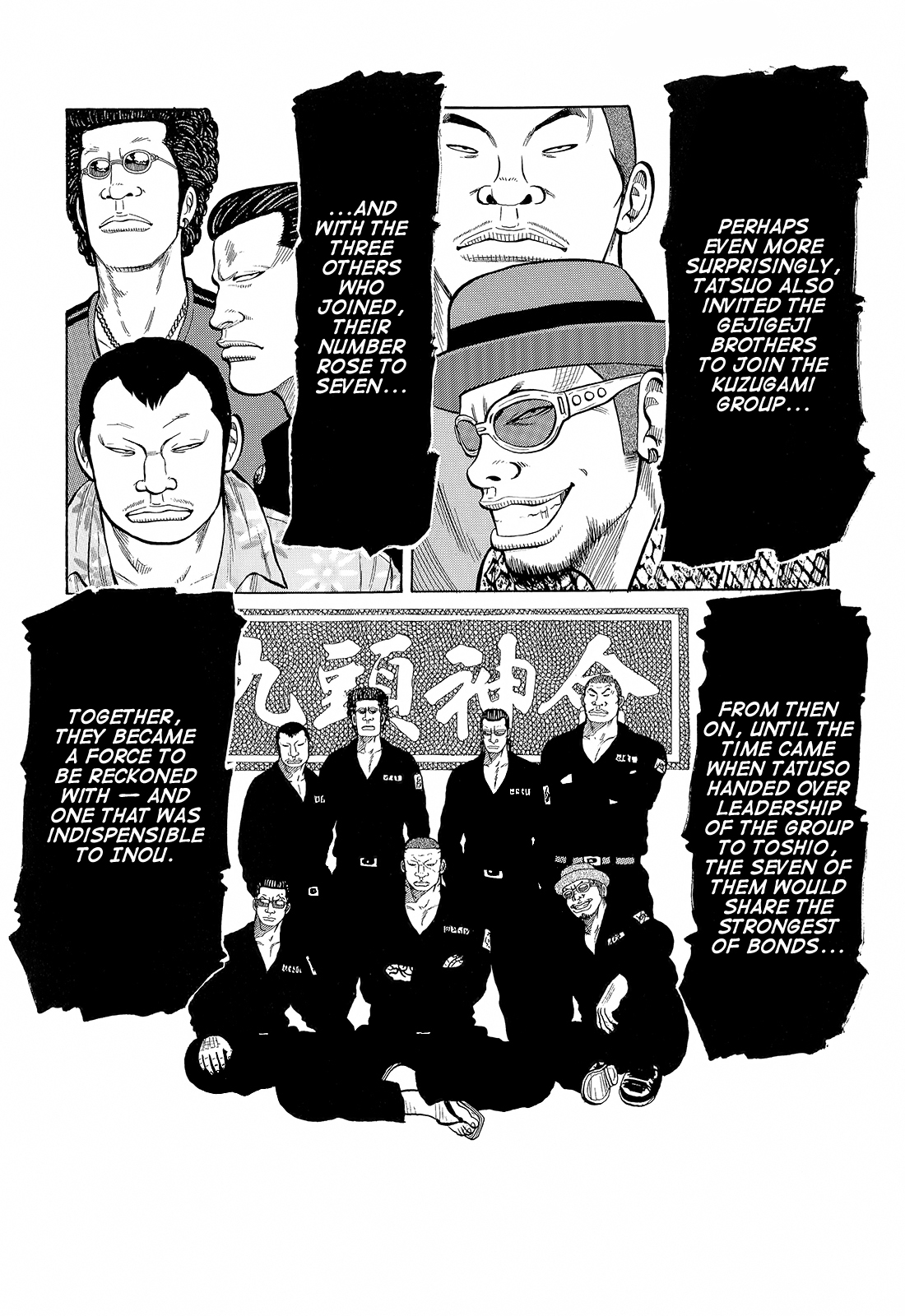Crows Chapter 94 page 33 - Chapter 94: Tony Takes to the Skies