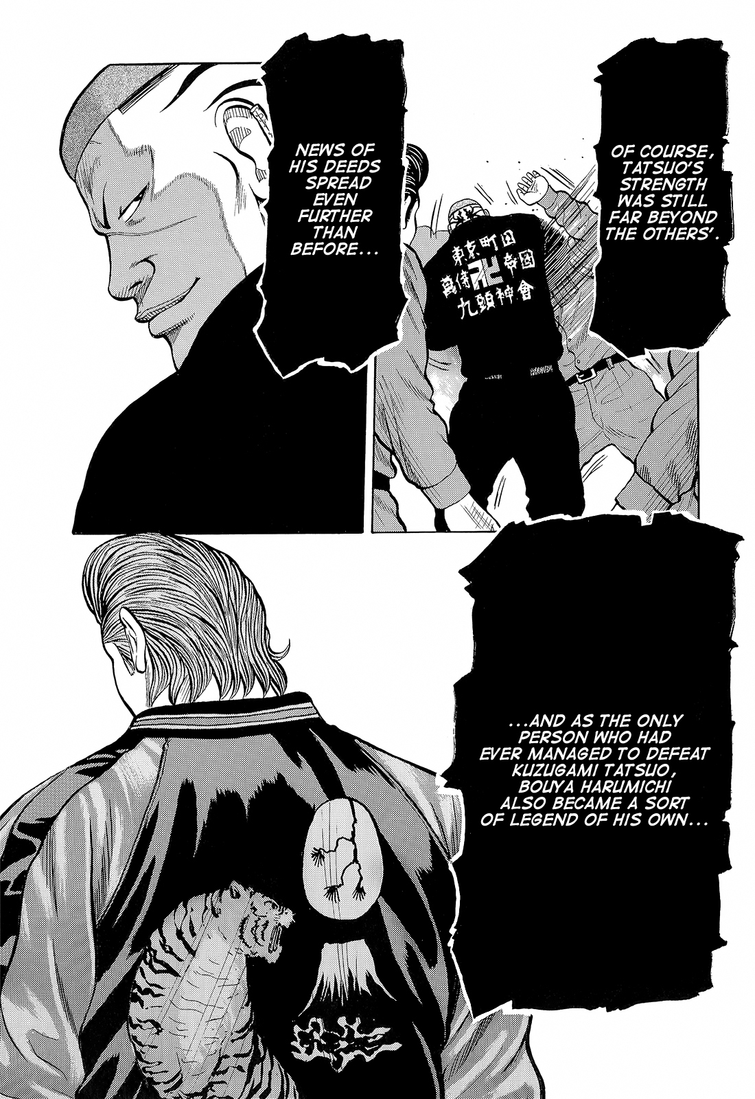 Crows Chapter 94 page 34 - Chapter 94: Tony Takes to the Skies