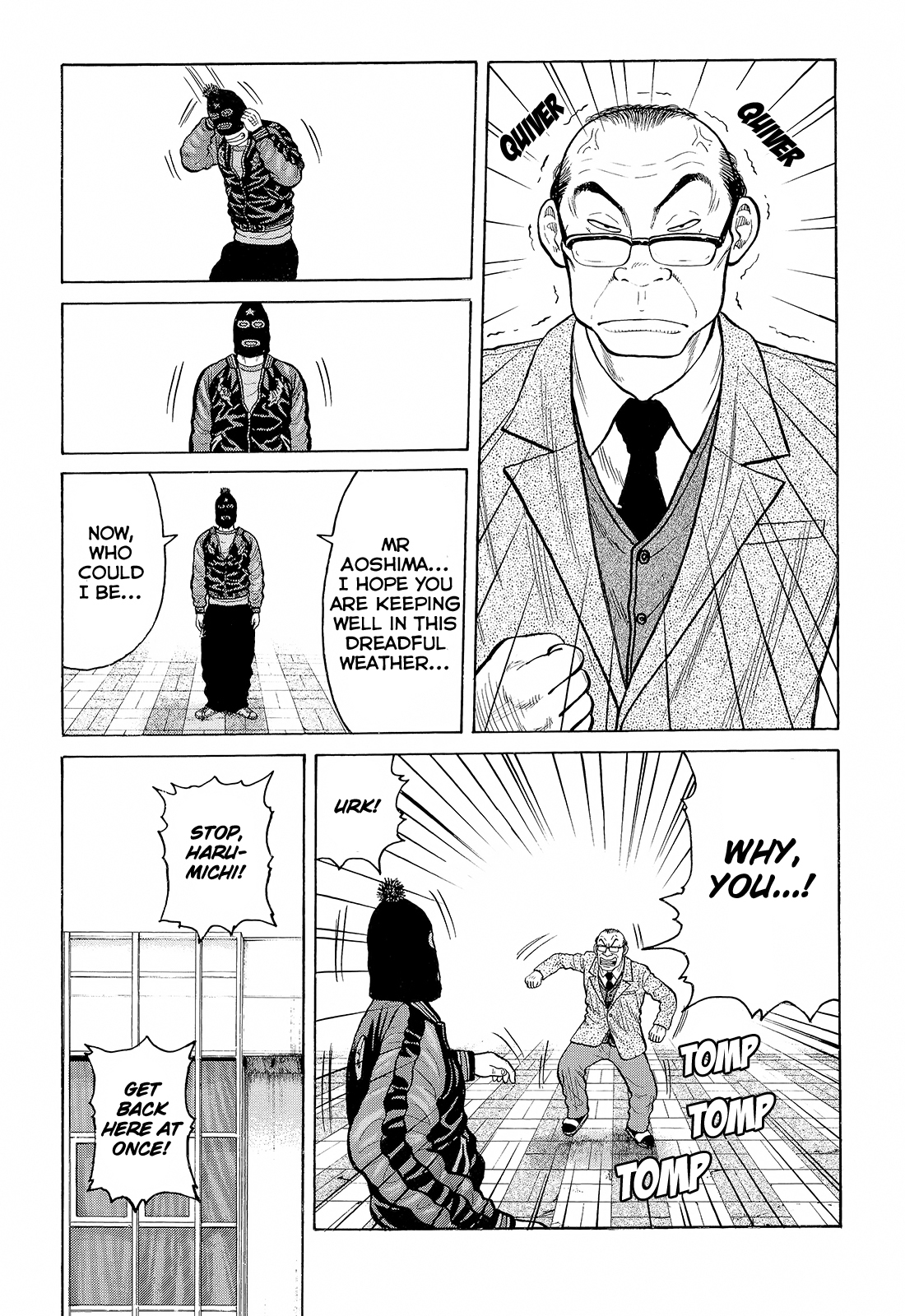 Crows Chapter 94 page 52 - Chapter 94: Tony Takes to the Skies