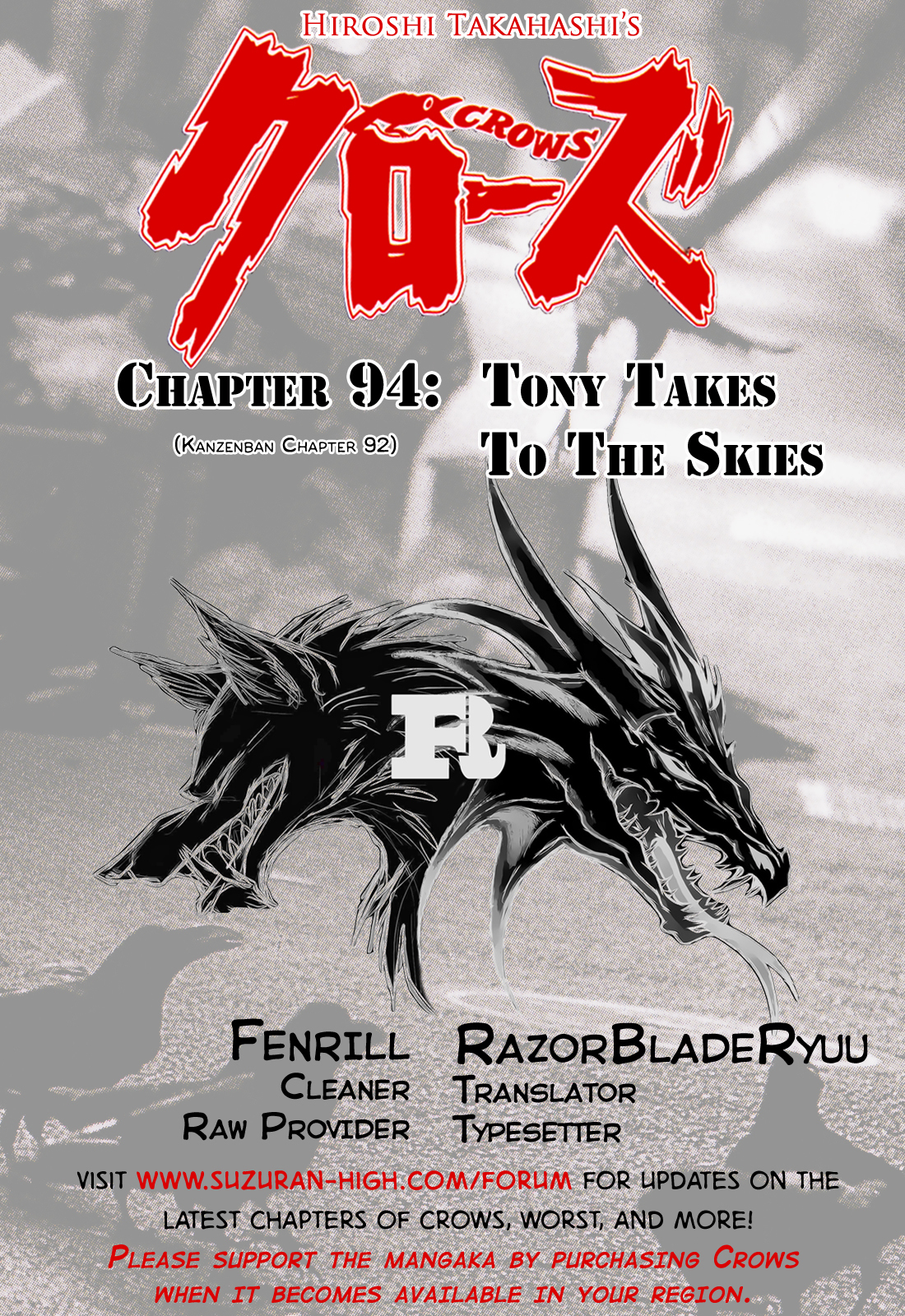 Crows Chapter 94 page 58 - Chapter 94: Tony Takes to the Skies