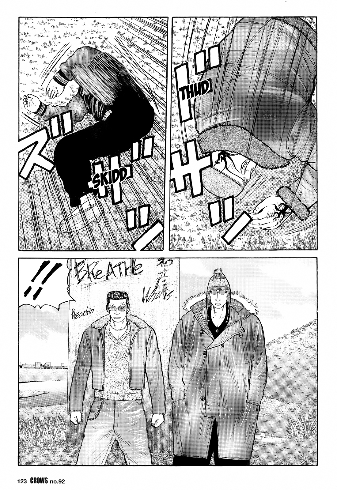 Crows Chapter 94 page 8 - Chapter 94: Tony Takes to the Skies