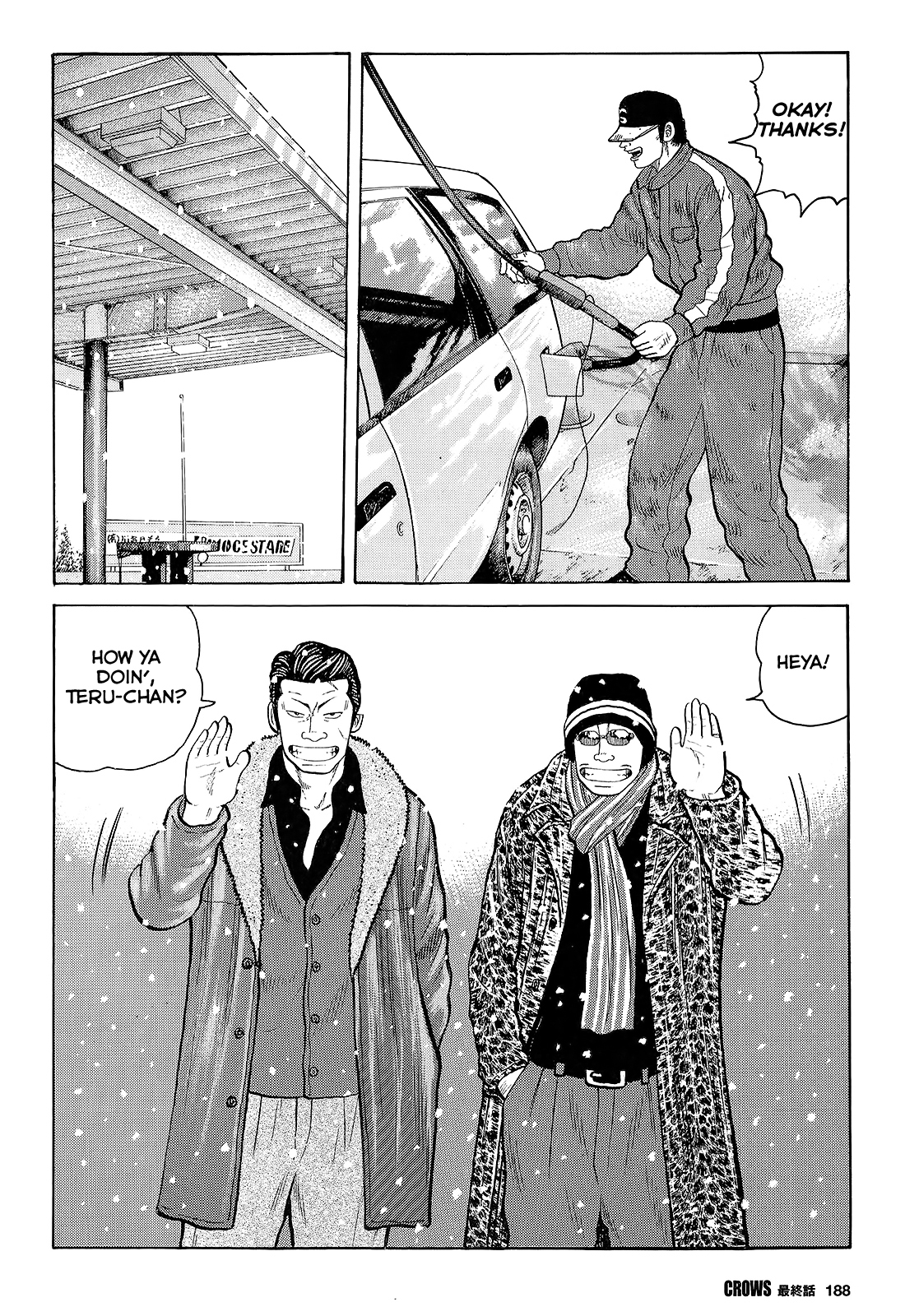 Crows Chapter 95 page 13 - Chapter 95: CROWS is... [END]